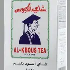 التفاصيل في الاعلان اقرا الاعلان قبل التواصل