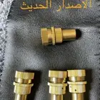 بلف كفرات تنسيم للبر