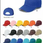 زي موحد كاب