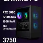 بيسي قيمنق جديد