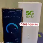 انترنت زين بلا حدود للاشتراك