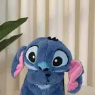 ستيتش