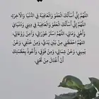 مستلزمات منزلية مااحتاجها