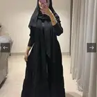 عباية