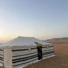 موسسة الفارس