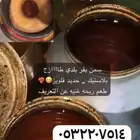 سمن بقر بلدي يوجد لبن بقر مجان