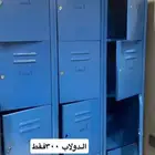 اثاث شبه جديد السعر قابل للتفاوض