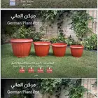 شتلات ومراكن