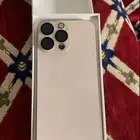 ايفون