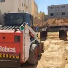 للأجار بوبكات ورصاصه يومي وشهري