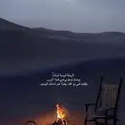 ابحث عن دور او فيلا او بيت للايجار