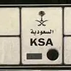 لوحة مميزة ح ر س ثلاثية