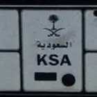 للبيع لوحة خصوصي مميزه رقمها ل ه س 102