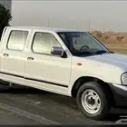 توصيل اغراض