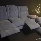 كنب استرخاء