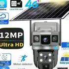 كاميرا مراقبة بطاقه الشمسيه شريحه بيانات