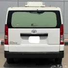 هايس ثلاجه. موديل 2021