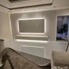 شيبورد