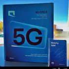 انترنت لا محدود من موبايلي