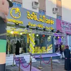افتتاح محلات