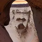 ايفون