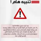 سوزوكي بالينو