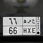 لوحه مميزه ع ص ه 66 ( تم البيع )