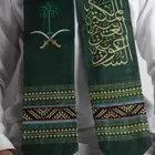 شالات اليوم الوطني السعودي 95