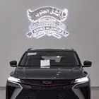 جيلي كولراي 2025 GK نص فل ب 68425 بالضريبة