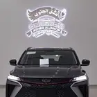 جيلي كولراي 2025 GK نص فل بسعر 68425 بالضريبة