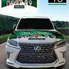 استيركرات اليوم الوطني السعودي عرررض جبار