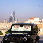 شركه تاجير سيارات فخمه