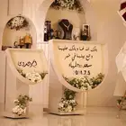 نجارة تفصيل كوش أفراح شبكات طاولات استقبال وملك
