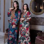 جلابيات لين