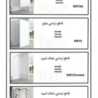 حواجز زجاج   قاطع زجاجي   كبائن شاور