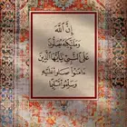 مطلوب سيارة إقصاد مستعمله نضيفه