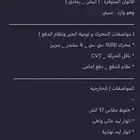 للبيع ألنترا كمفورت فل كامل 2025 الألوان أبيض و رمادي