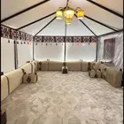 مساند ظهر لبيت الشعر او المجلس  دفايه غاز