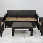 جلسات خارجية