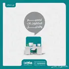 تصميم الكتلوجات والتقارير
