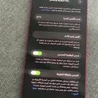 سكوتر كهربائي