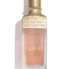 متجر العطورالاصليه