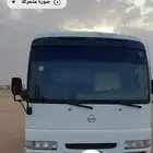 للايجارباص 30 راكب مكيف مركزي