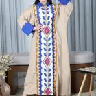 عرض شامل التوصيل المجاني