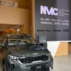 كيا سونيت ستاندر 2026 اقل سعر في السوق