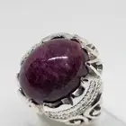 ياقوت طبيعي بالألماس