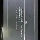 شاشه من نوع KMC