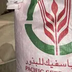 بذور برسيم كاف 101 مغلف.