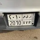 اللوحة للبيع ر ي ص 2010
