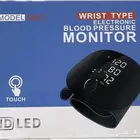 جهاز ضغط الدم ونبضات القلب ناطق عربي جديد